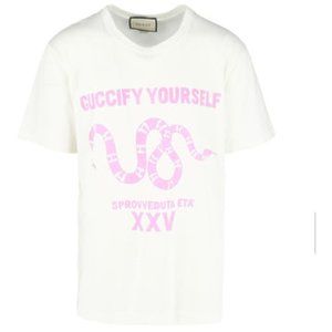 RARE Gucci Guccify Yourself White T-Shirt 🐍🎟